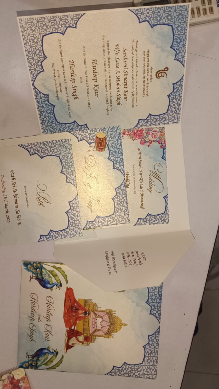 Subiksha Printers